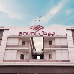  Hotel Boudl Al Sulimanyah