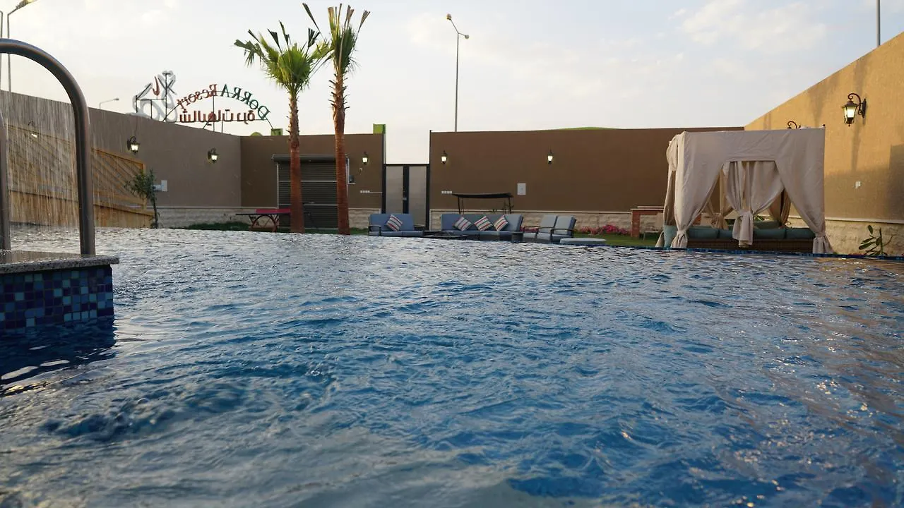 Alpstuga Dorrah Resort Riyadh
